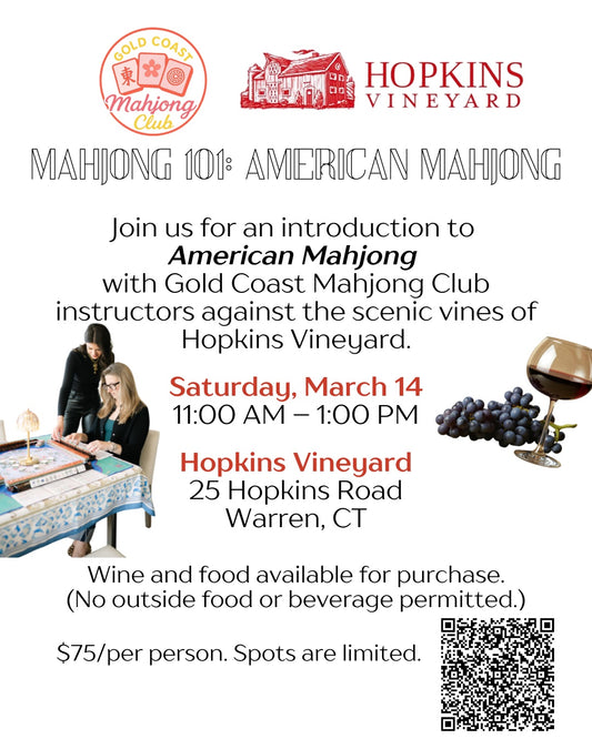 3/14/26 - GCMC x Hopkins Vineyard