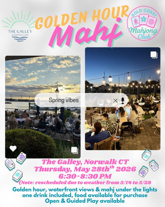 5/28/26: GCMC x The Galley (postponed from 5/14)