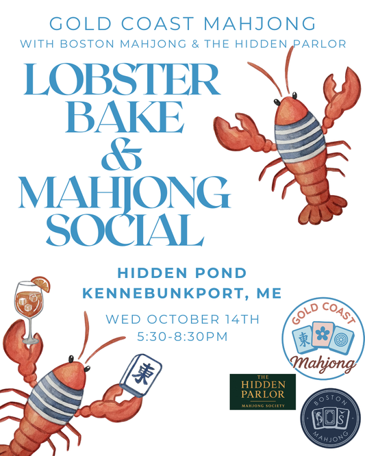 October 14th - Lobster Bake and Mahjong Social